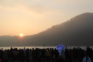 2024년 해맞이 행사