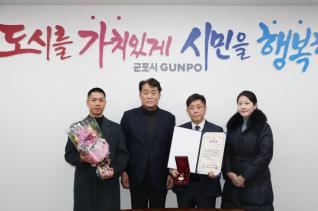 6.25전쟁 무공훈장 전수식