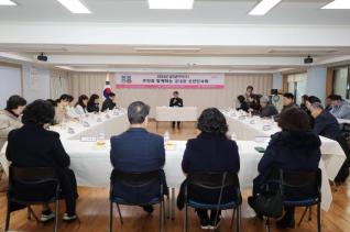 궁내동 방문 신년인사회