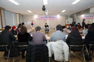 재궁동 방문 신년인사회