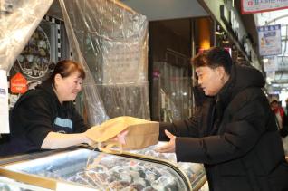 설맞이 전통시장 방문