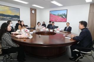 3월중 시민표창 수여식