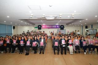 군포철쭉축제 자원봉사단 발대식