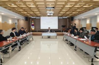 체육진흥협의회 정기회의