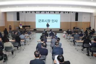 안양지역건축사회 지역건축 현안 협의회