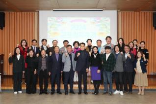 군포철쭉축제 추진단 위촉식