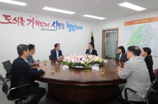 국내 자매단체 축하사절단 방문 접견