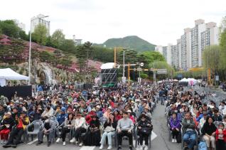 군포철쭉축제 현장