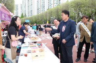 군포철쭉축제 현장 로드체킹
