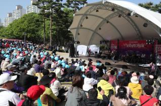 군포철쭉축제 시민가요제