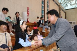 제102회 어린이날 행사