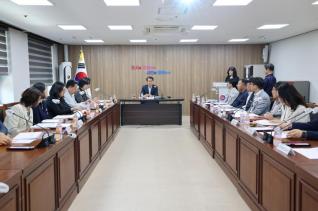 지역문화진흥 시행계획 수립 연구용역 최종보고회