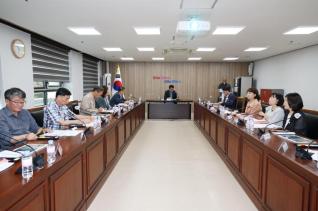 주차장 수급 및 안전관리 실태 착수보고회