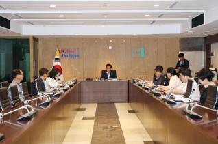 맹꽁이위원회 상반기 회의