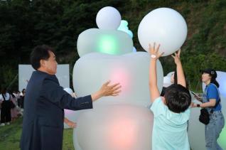 오르빛 워터파고다