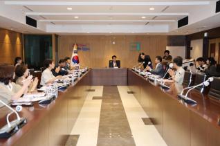 출연기관 경영실적평가 최종보고회