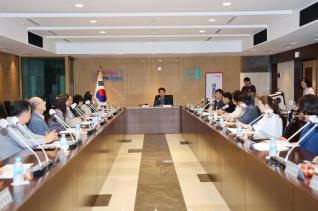 지역사회보장협의체 대표협의체 회의