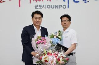 퇴직준비교육 파견 및 공로패 수여