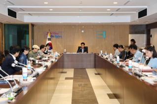 시립예술단 용역 중간보고회