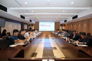 공약사업 점검 보고회