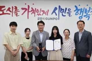 소셜아이어워드2024 인스타그램 부문 우수상 수상