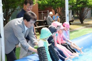 야외 물놀이장 운영