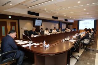 평생교육 중장기 발전계획 중간보고회