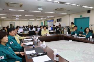 을지연습 전시현안과제 토의