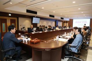 지역사회보장협의체 대표협의체 회의