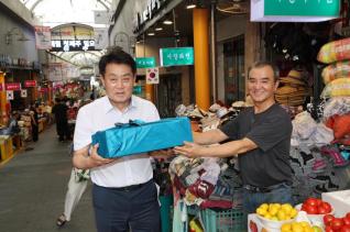 추석맞이 전통시장 방문