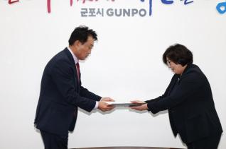 인사발령 임용장 교부