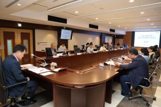 평생교육 중장기 발전계획 보고회