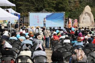 수리산 산사음악회