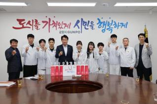 전국체육대회(합기도) 참가선수 격려