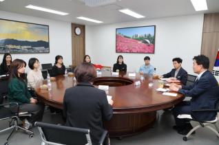 친절공무원 간담회