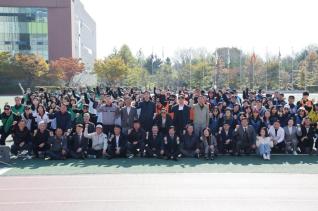 공무직 추계 체육행사