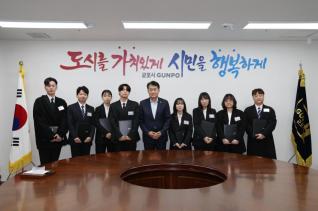 인사발령 임용장 교부