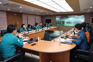 재난대응 안전한국 훈련