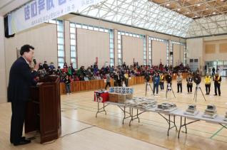 제13회 경로당 단합 체육대회