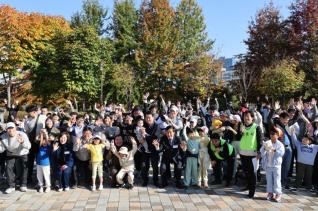 가족함께걷기 원정대 걷기대회