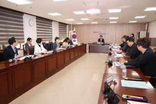 교육경비심의위원회