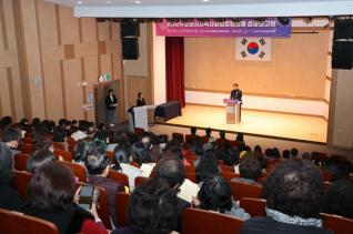 지역사회보장협의체 성과보고회