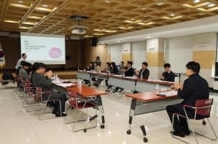 군포시청년정책 기본계획수립 최종보고회