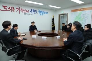 12월 시민표창 수여식