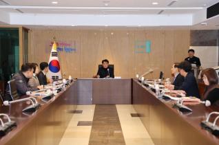 당정동 개발사업 용역 중간보고회