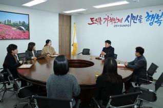 모범공인중개사 표창 수여