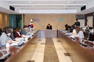 탄소중립 녹색성장 기본계획 용역 최종보고회