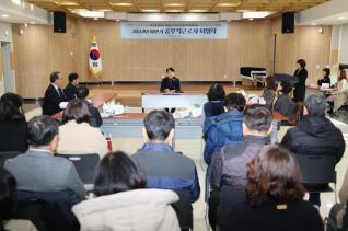 군포시 공무직근로자 퇴임식