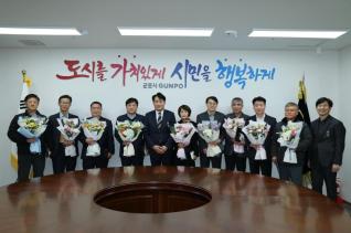 2024년 하반기 퇴임식 및 공로연수식