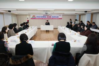 궁내동 방문 신년인사회